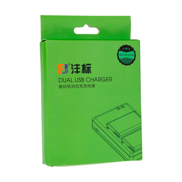 Зарядное устройство FB DC-DU-BX1 DC dual slot charger